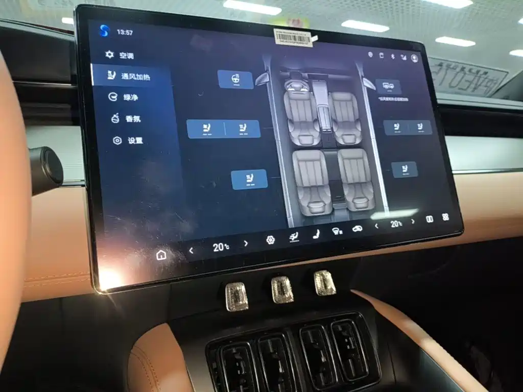 BYD L EV — миниатюра 13