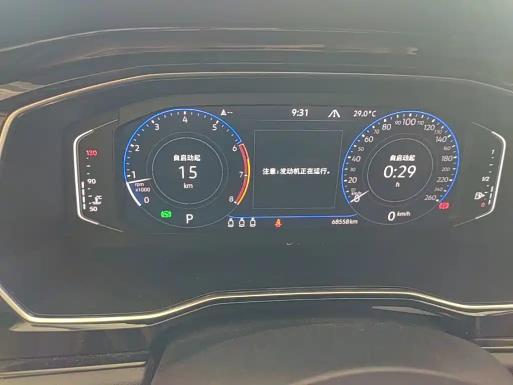 Volkswagen Sagitar — миниатюра 12