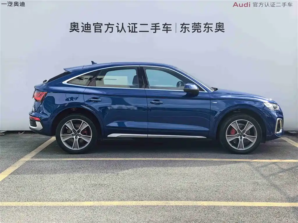 AUDI Q5L SPORTBACK