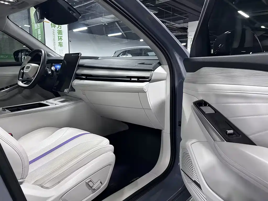 GEELY AUTOMOBILE XINGRUI