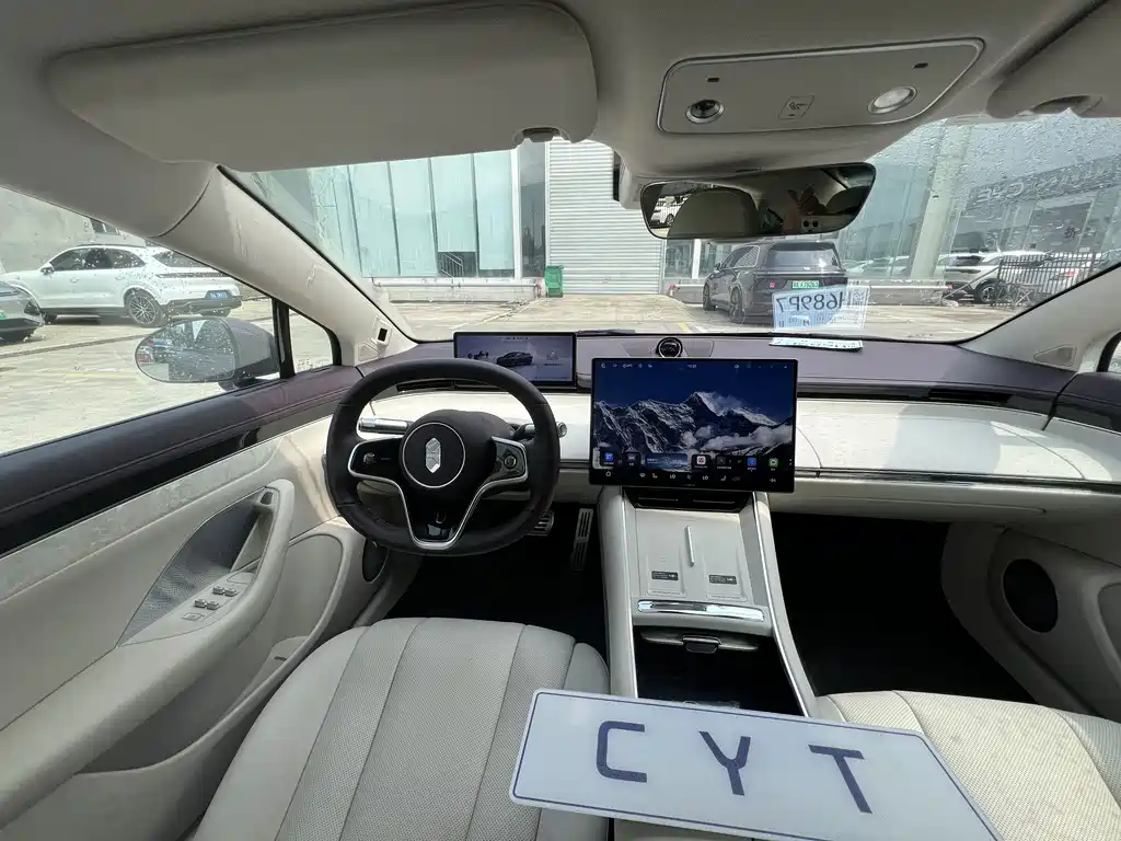 Zhijie Zhijie S7 — миниатюра 5