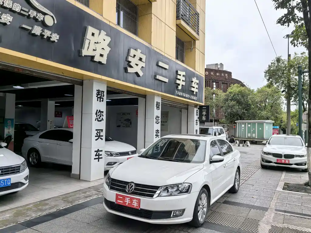 Volkswagen Lavida 2014