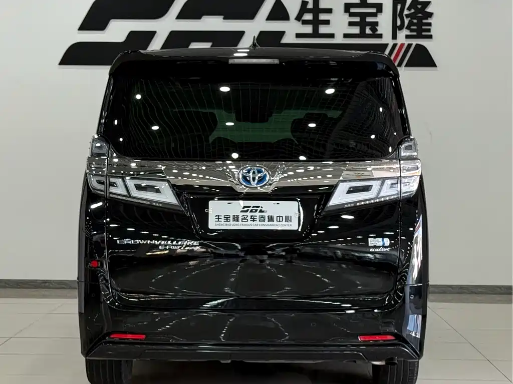 Toyota Vellfire 2021 2.5L HV Luxury