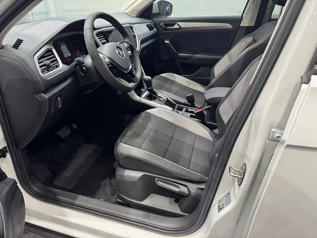 VOLKSWAGEN T ROC EXPLORING SONGS