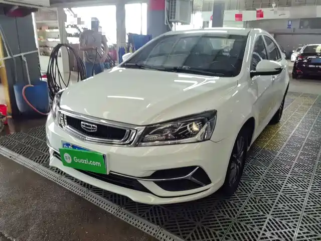 2020 Geely Emgrand