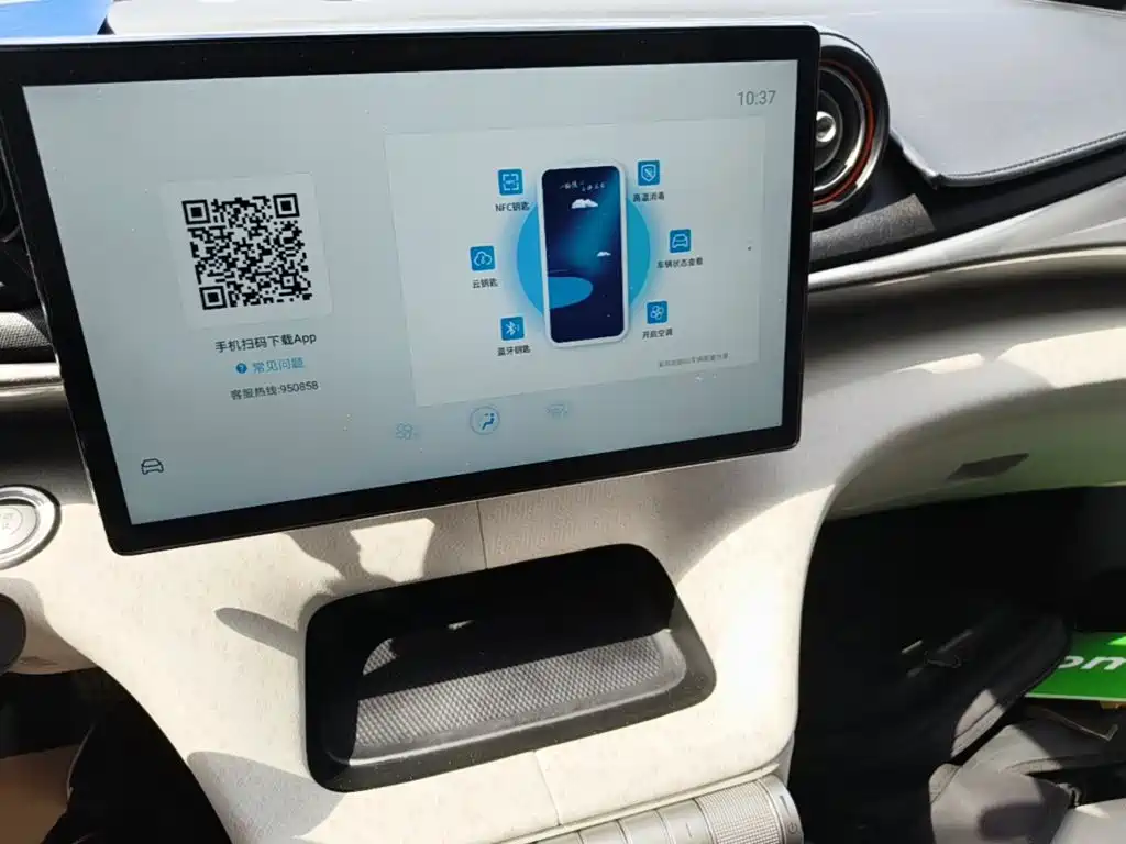 BYD Dolphin — миниатюра 13