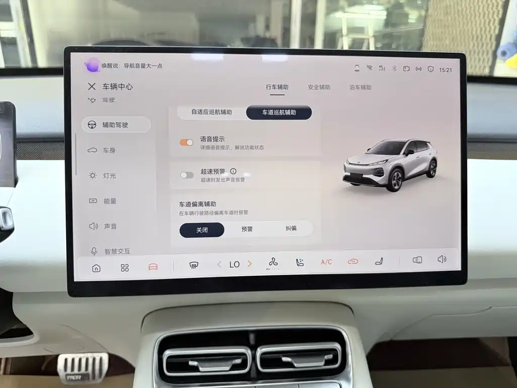 Qiyuan Qiyuan Q05 — миниатюра 17