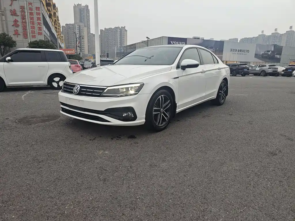 Volkswagen Lamando 2020