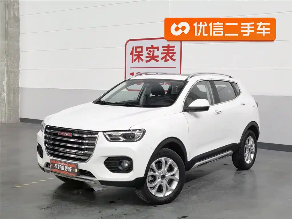 Haval H2s 2017