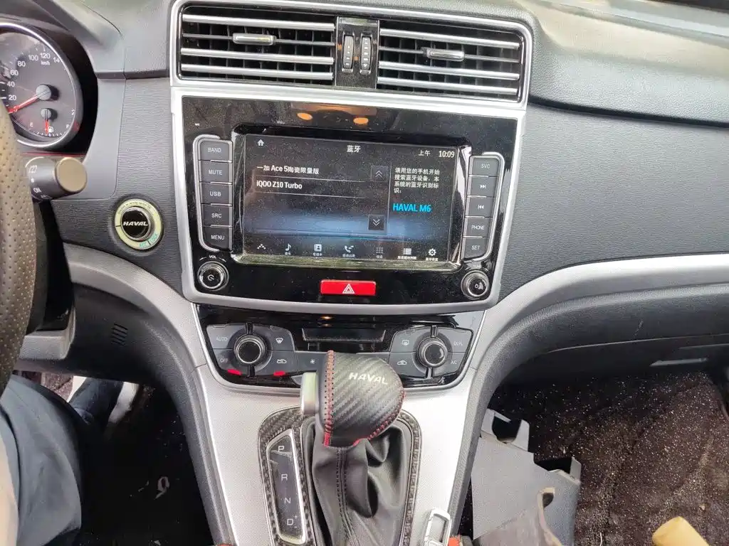 Haval M6 — миниатюра 14