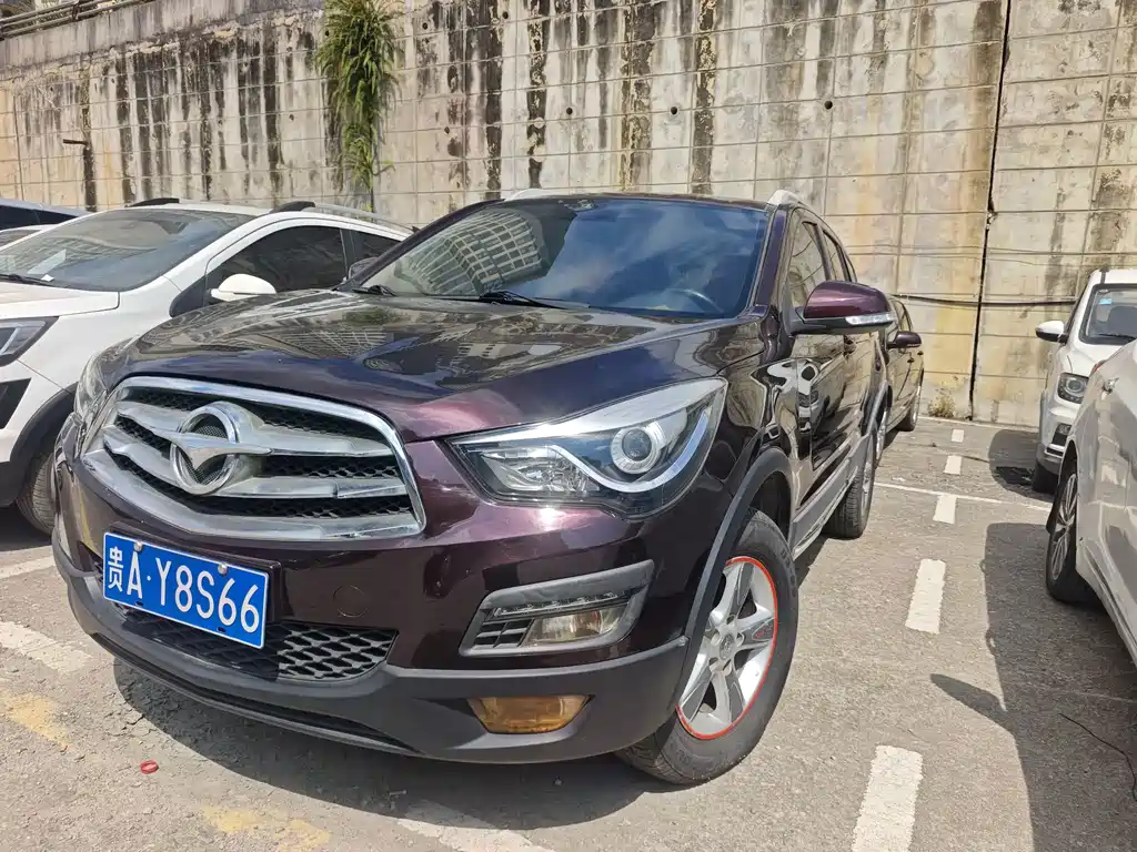 Haima Haima S5