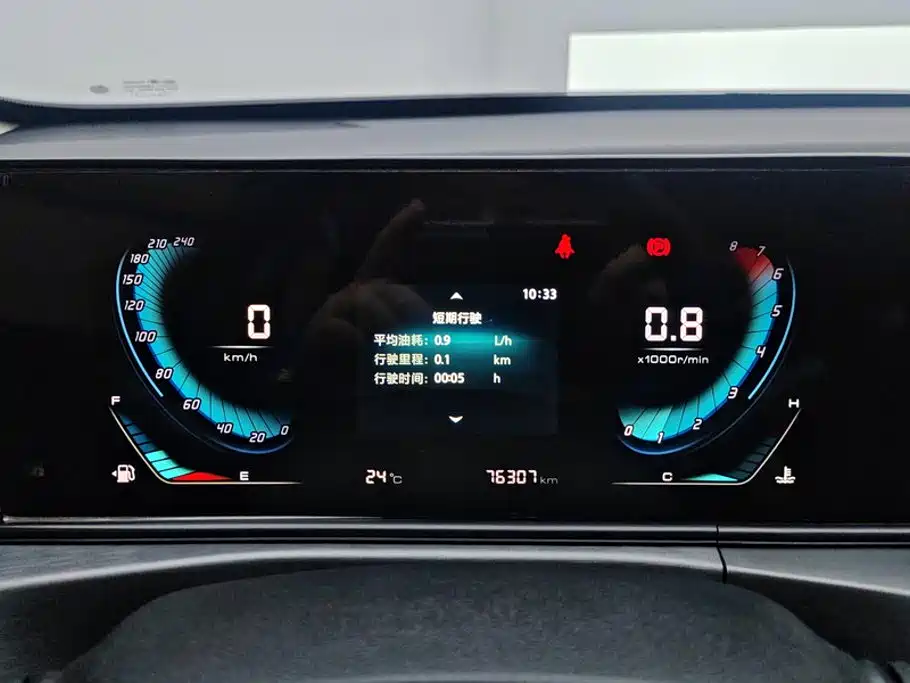 Changan Eado — миниатюра 14