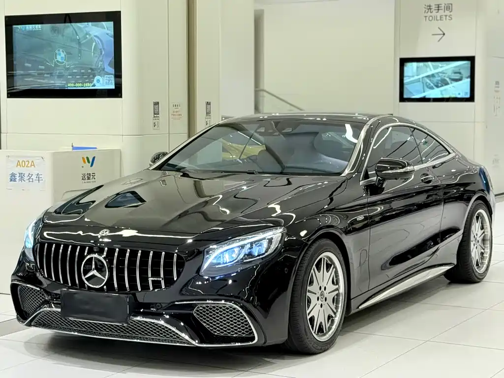 Mercedes-Benz S-Class 2018