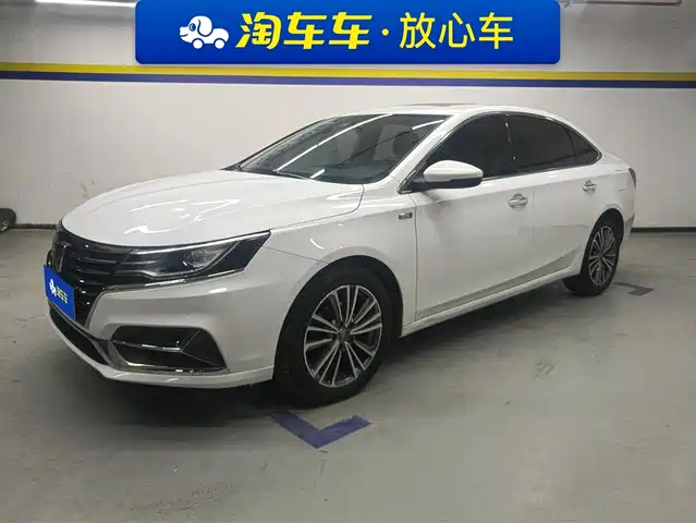 ROEWE I6 2023