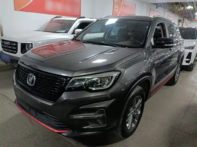 CHANGAN CS75