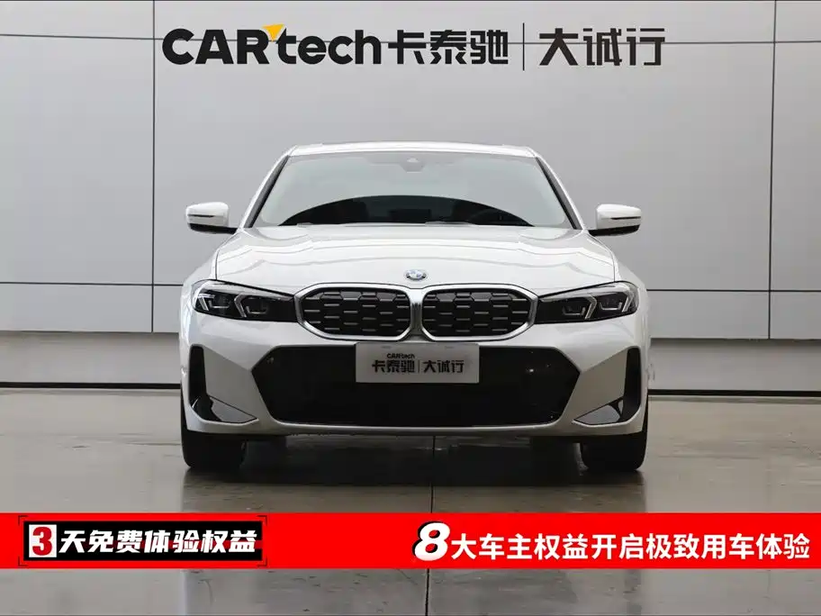 BMW 3 Series 3 2025 325Li M Sport
