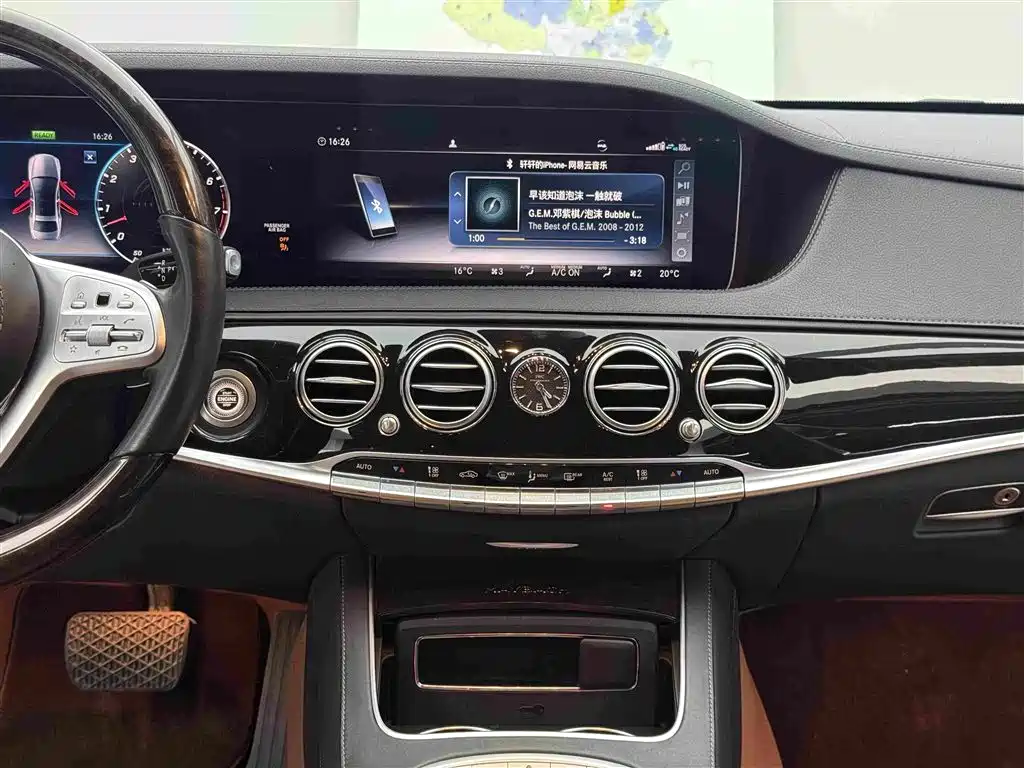 Mercedes-Benz Maybach S-Class S 2020 S 450 4MATIC