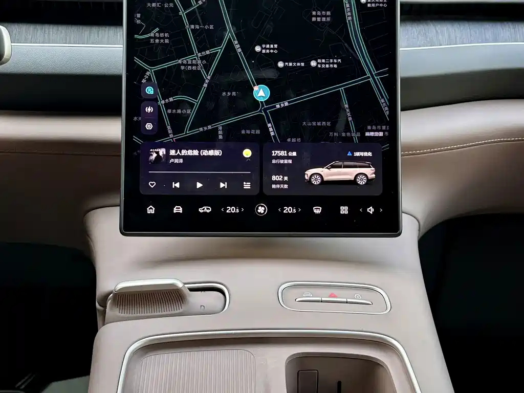 NIO ES8 — миниатюра 15