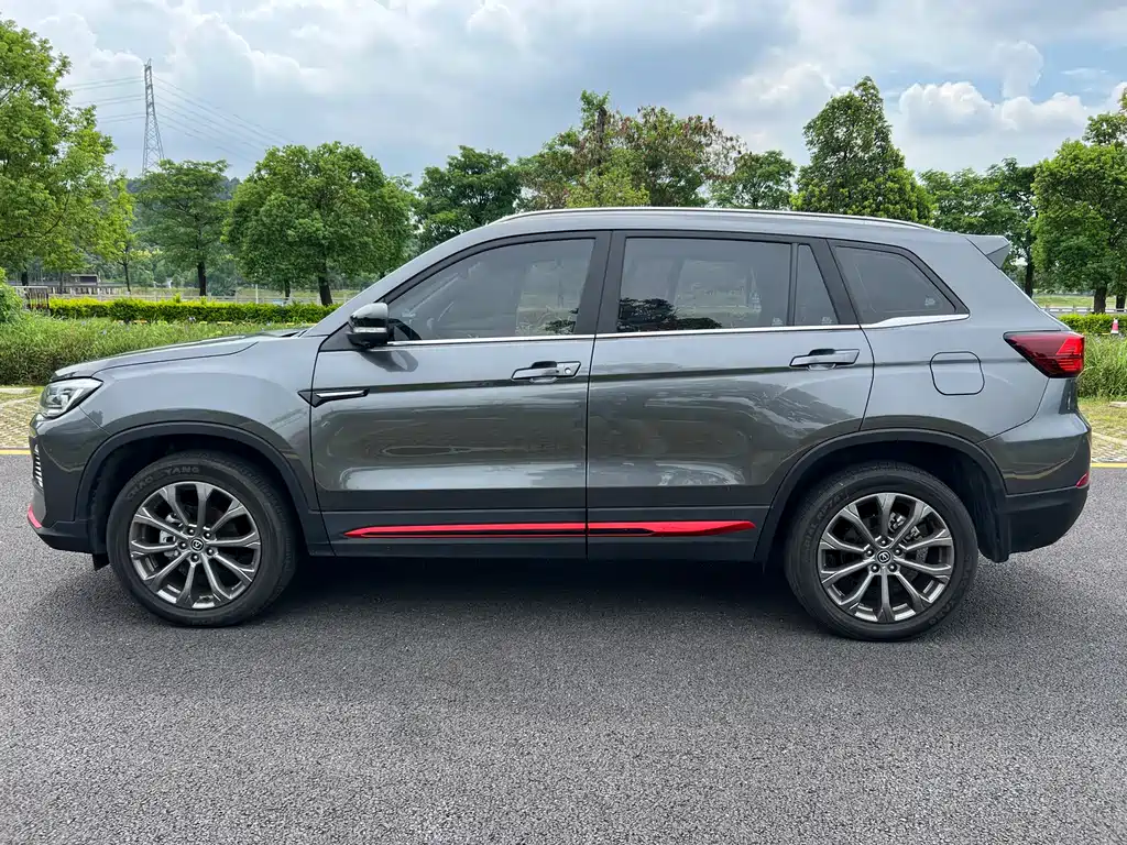 Changan CS75 2023 Enjoy 1.5T DCT Luxury