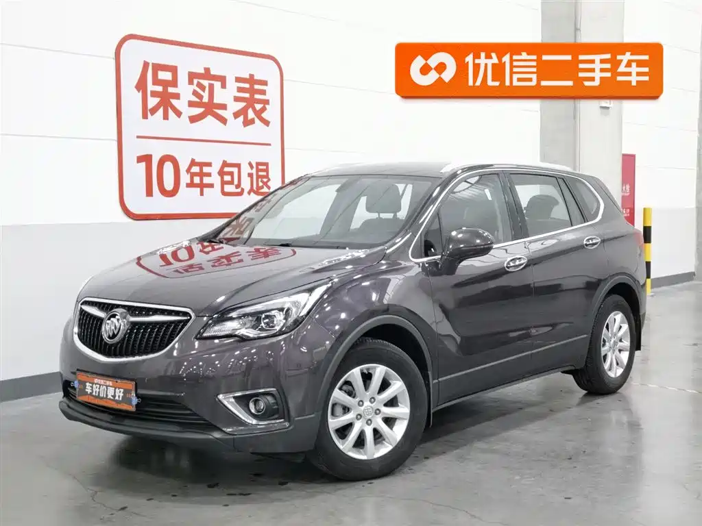 Buick Envision Plus 2018