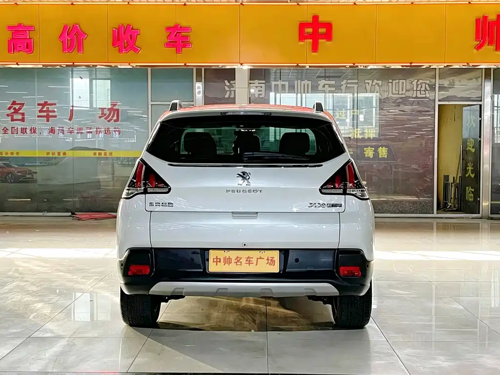 Peugeot 3008 — миниатюра 5