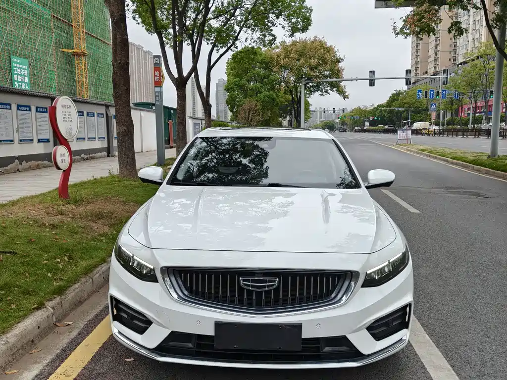 GEELY AUTOMOBILE XINGRUI