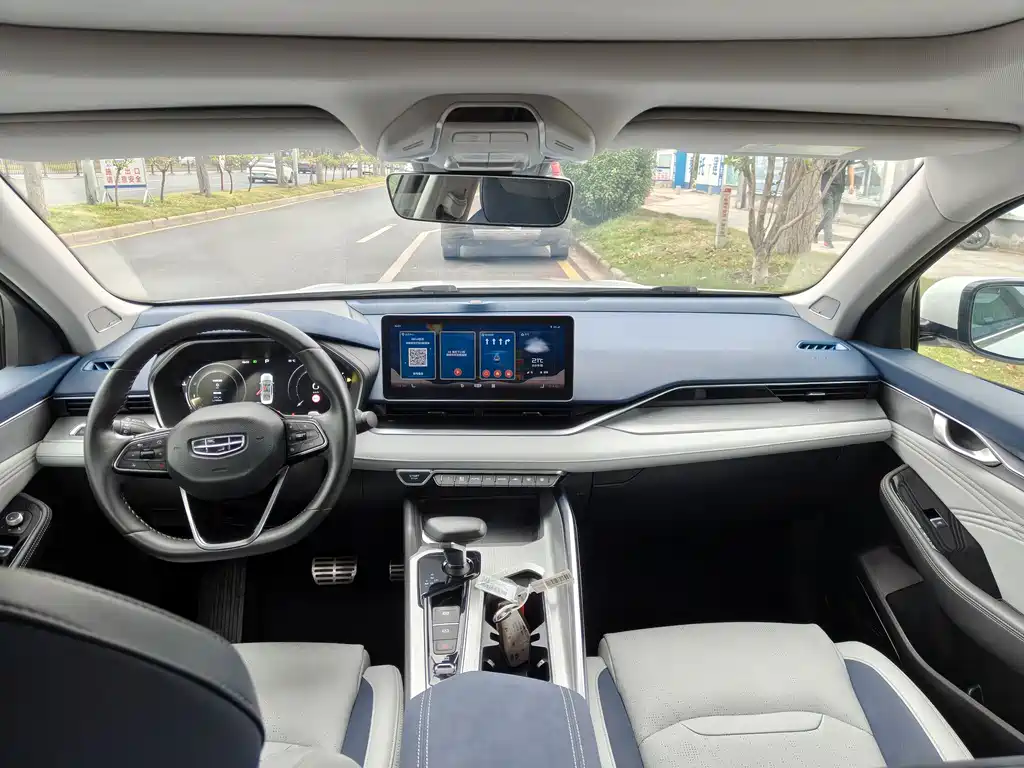 GEELY AUTOMOBILE XINGRUI