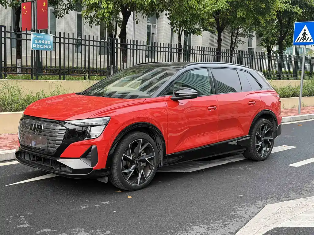 Audi Q5 e-tron 2022