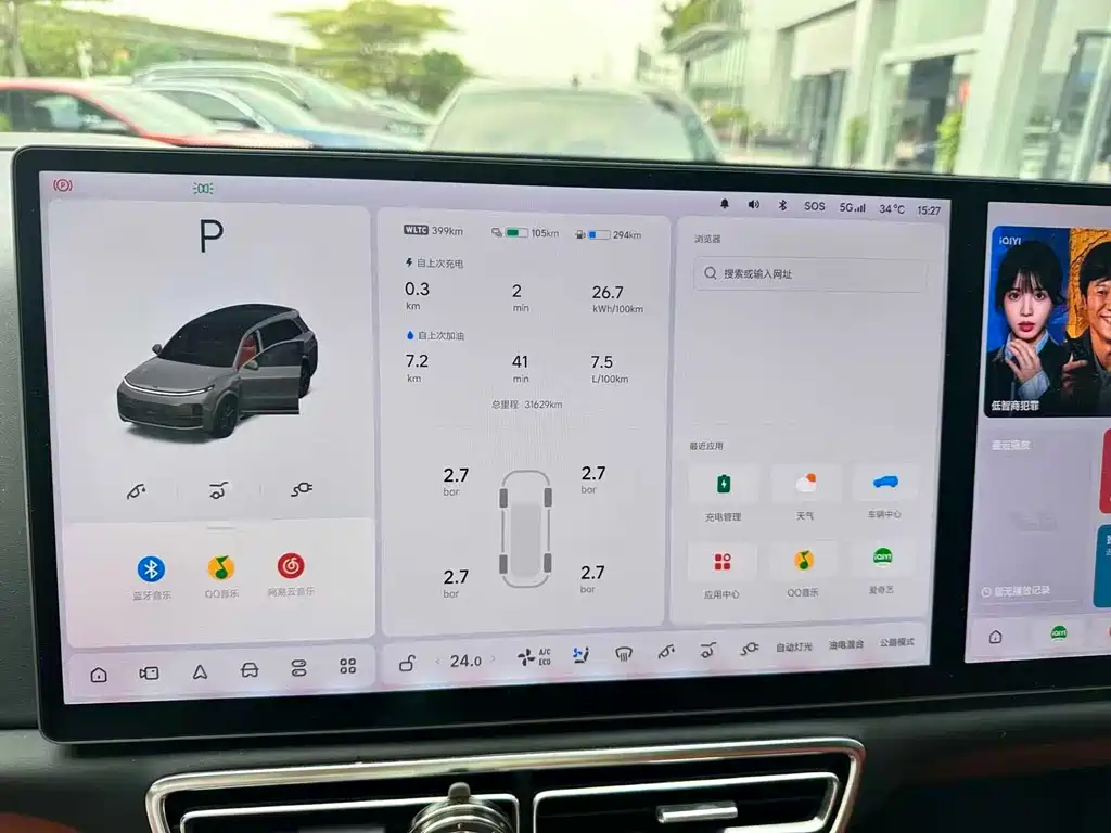 Li Auto L8 2023 Pro