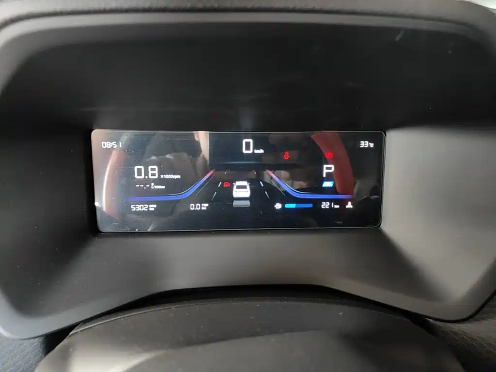 Geely Emgrand — миниатюра 12