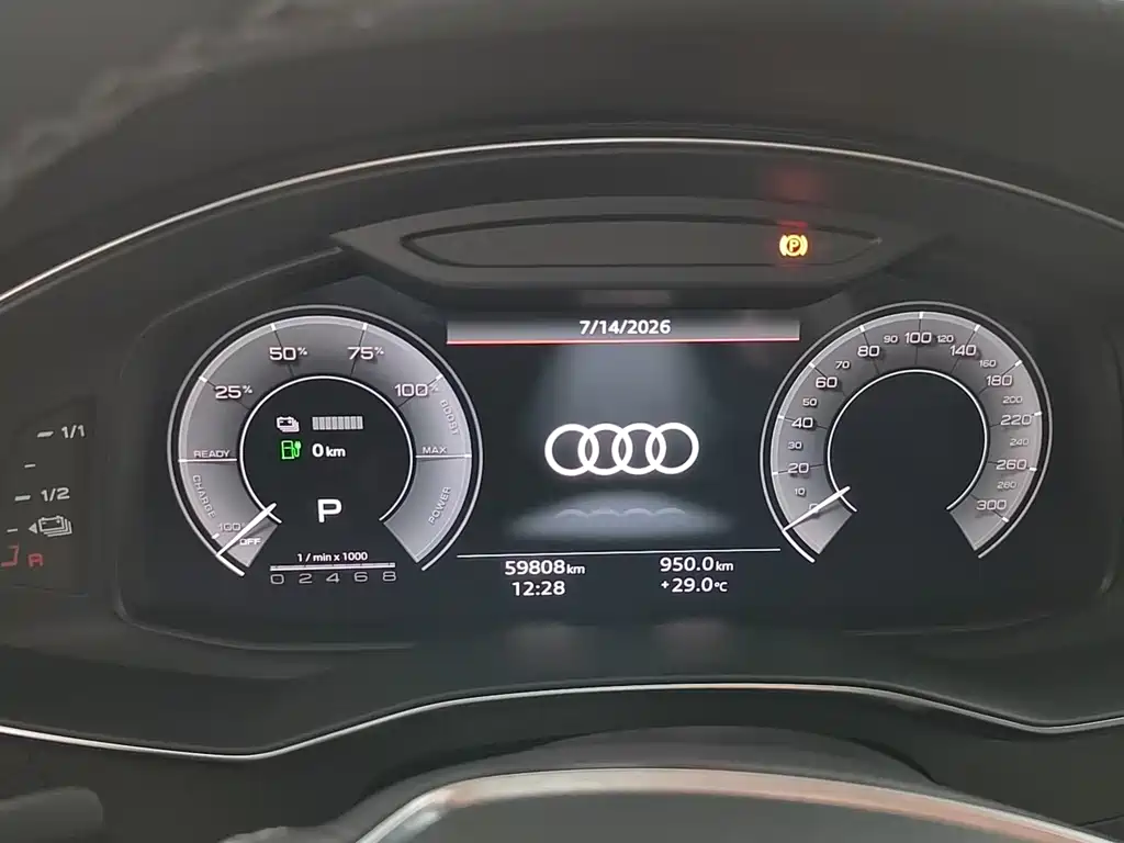 Audi A6L 2020 55 TFSI e quattro