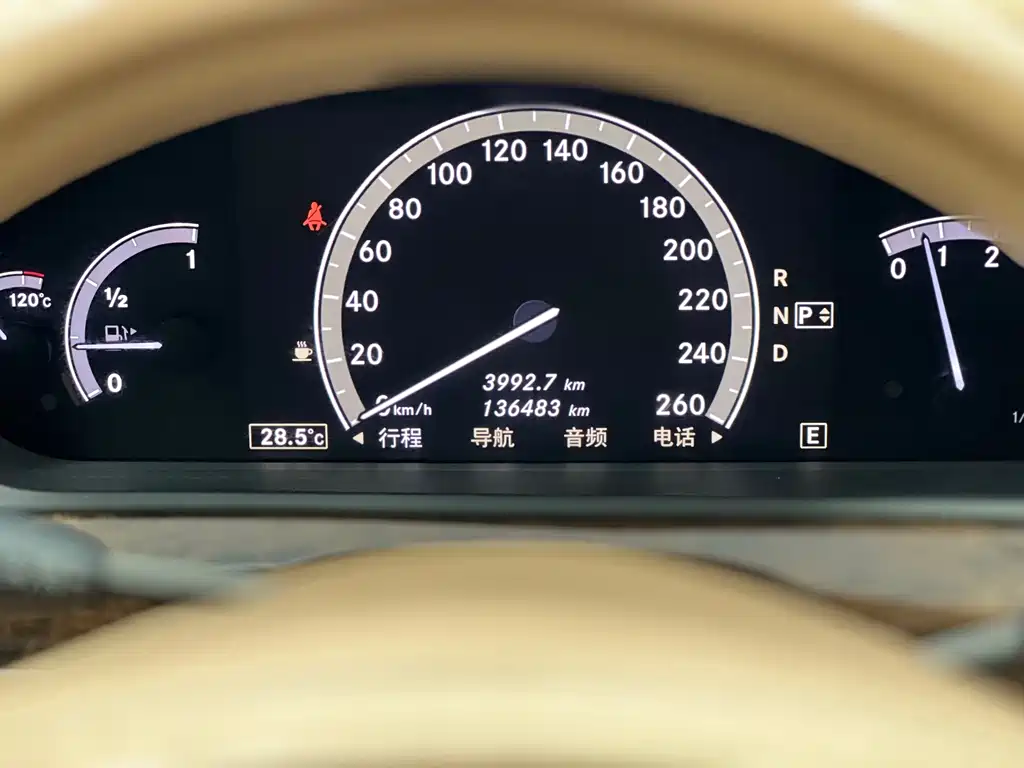 Mercedes-Benz S-Class — миниатюра 5