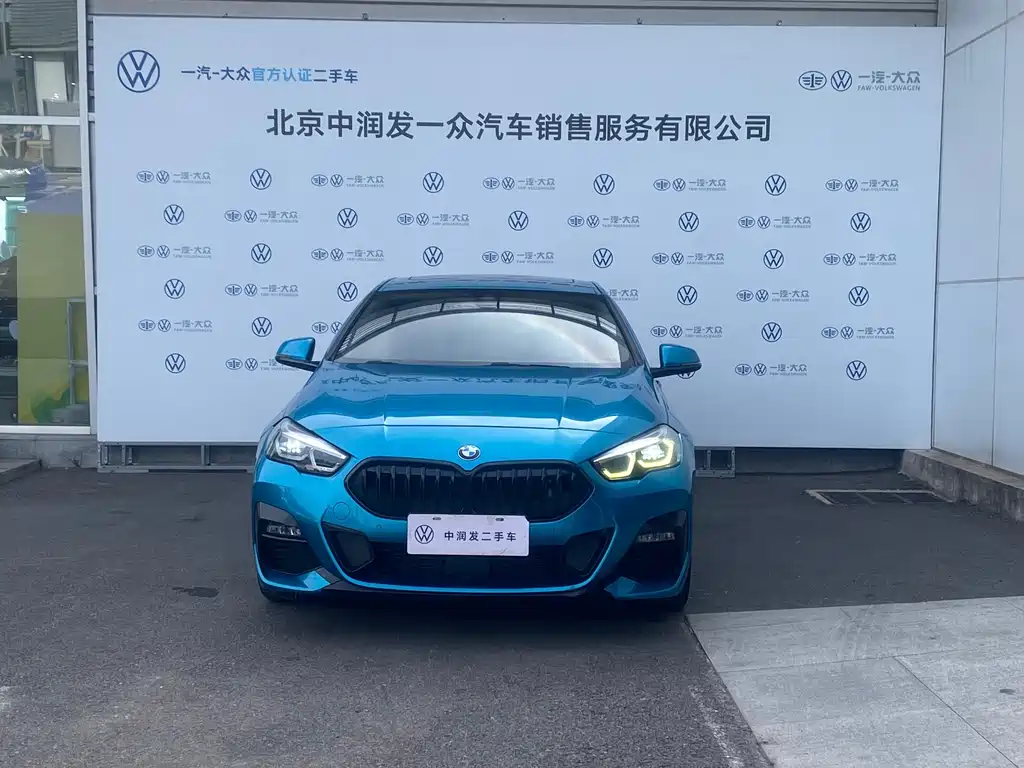 BMW 2 Series (Import) — миниатюра 2