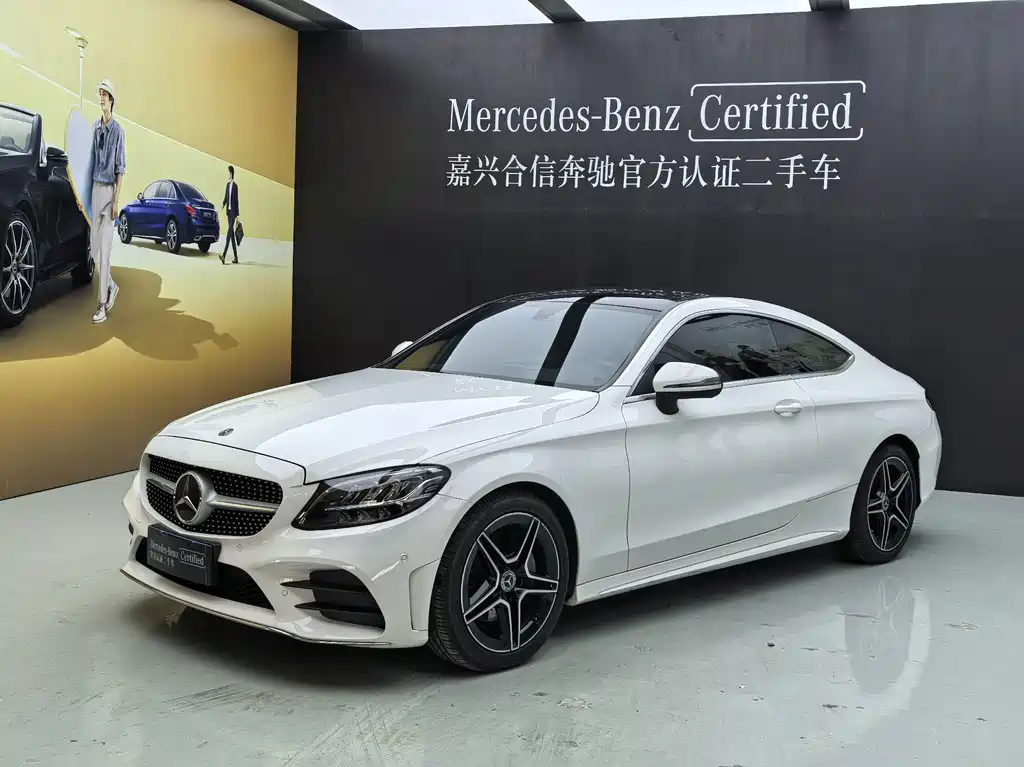 Mercedes-Benz C-Class (Import) — миниатюра 2