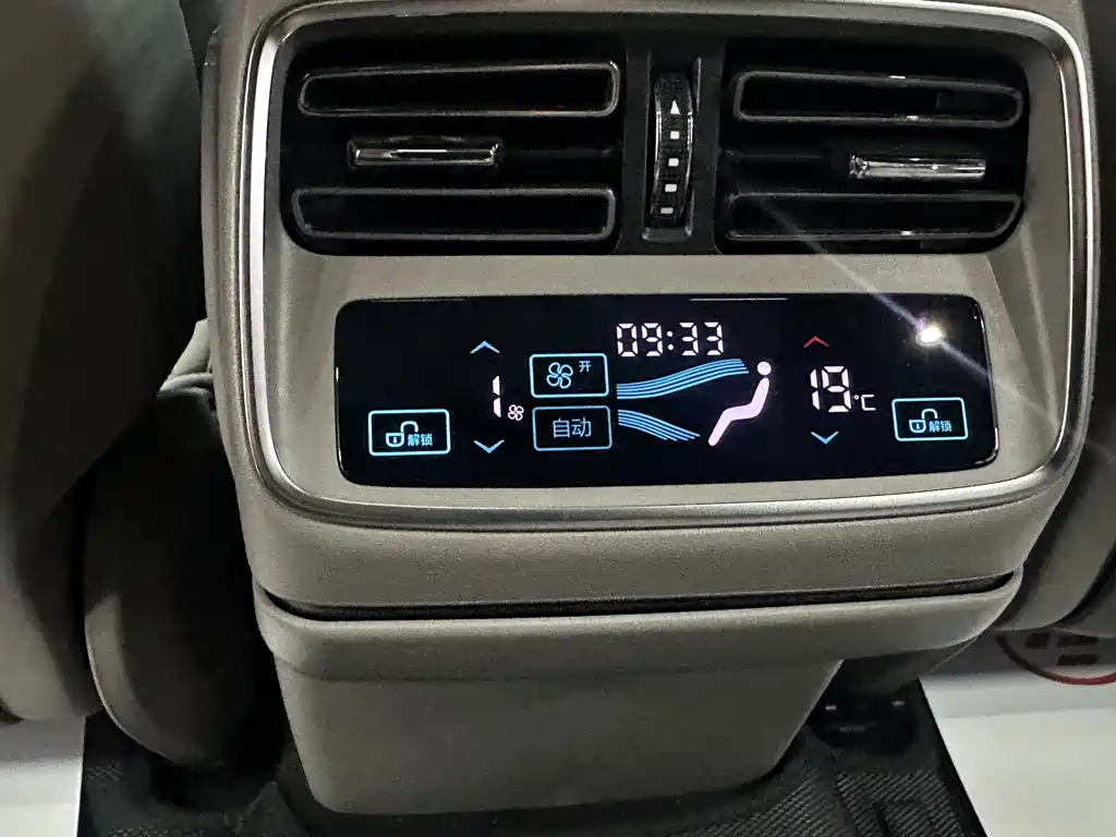 BYD Han — миниатюра 11