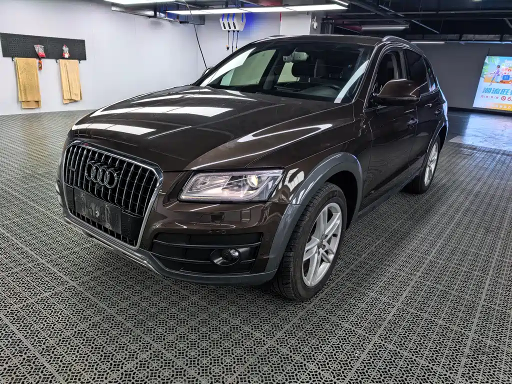 Audi Q5 2017
