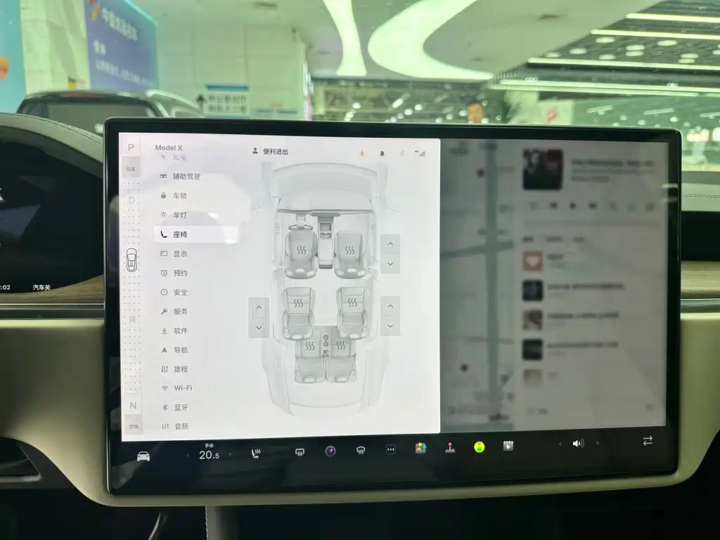Tesla Model X — миниатюра 10
