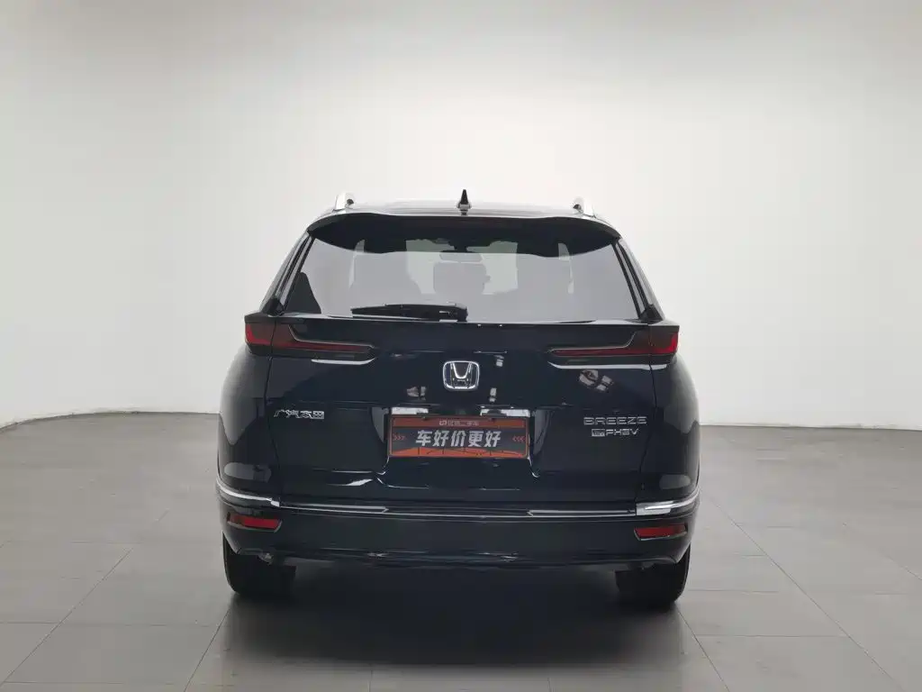 Honda Breeze PHEV — миниатюра 4
