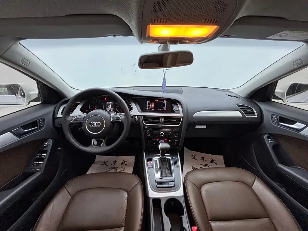 Audi A4L 2013 35 TFSI AT