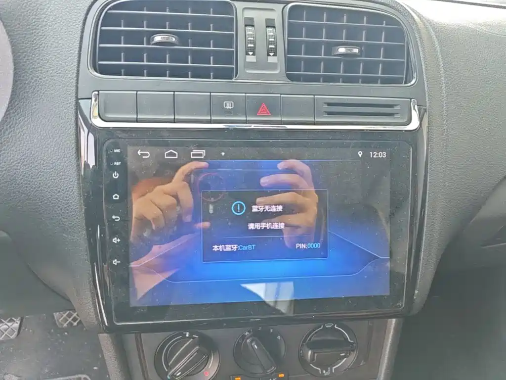 Volkswagen Polo — миниатюра 13