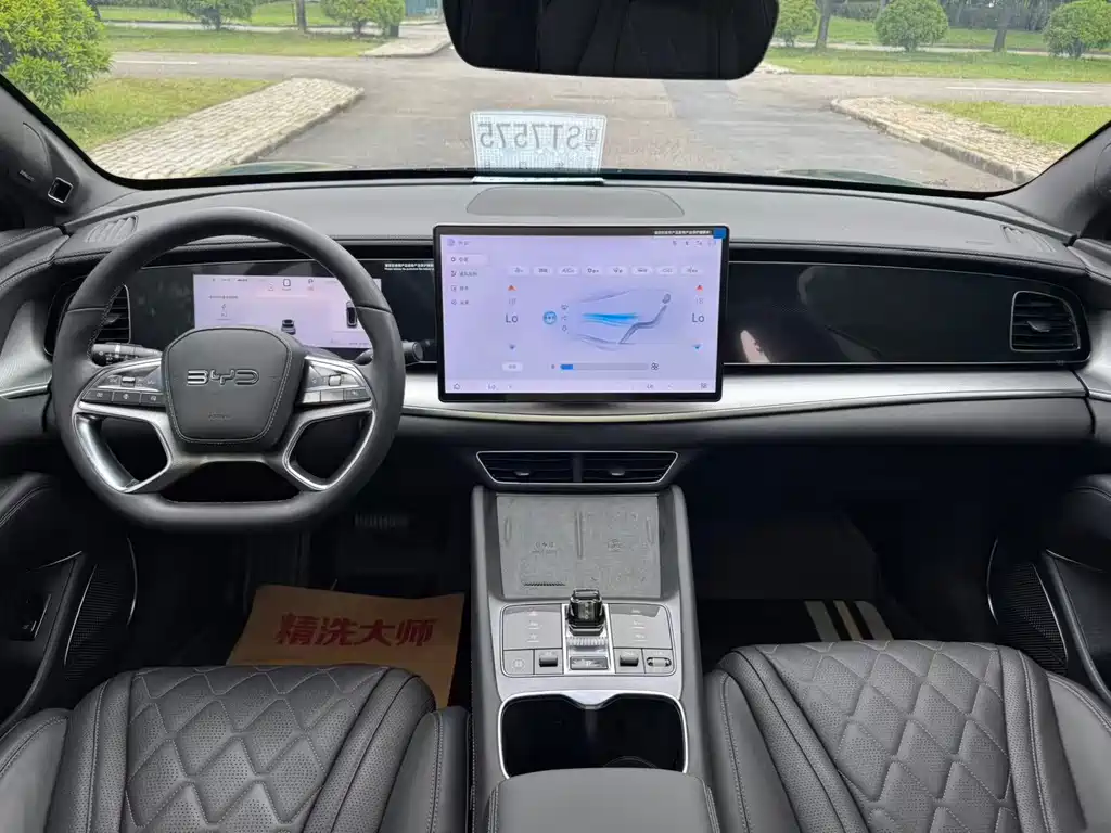 BYD Sealion 07 EV — миниатюра 11