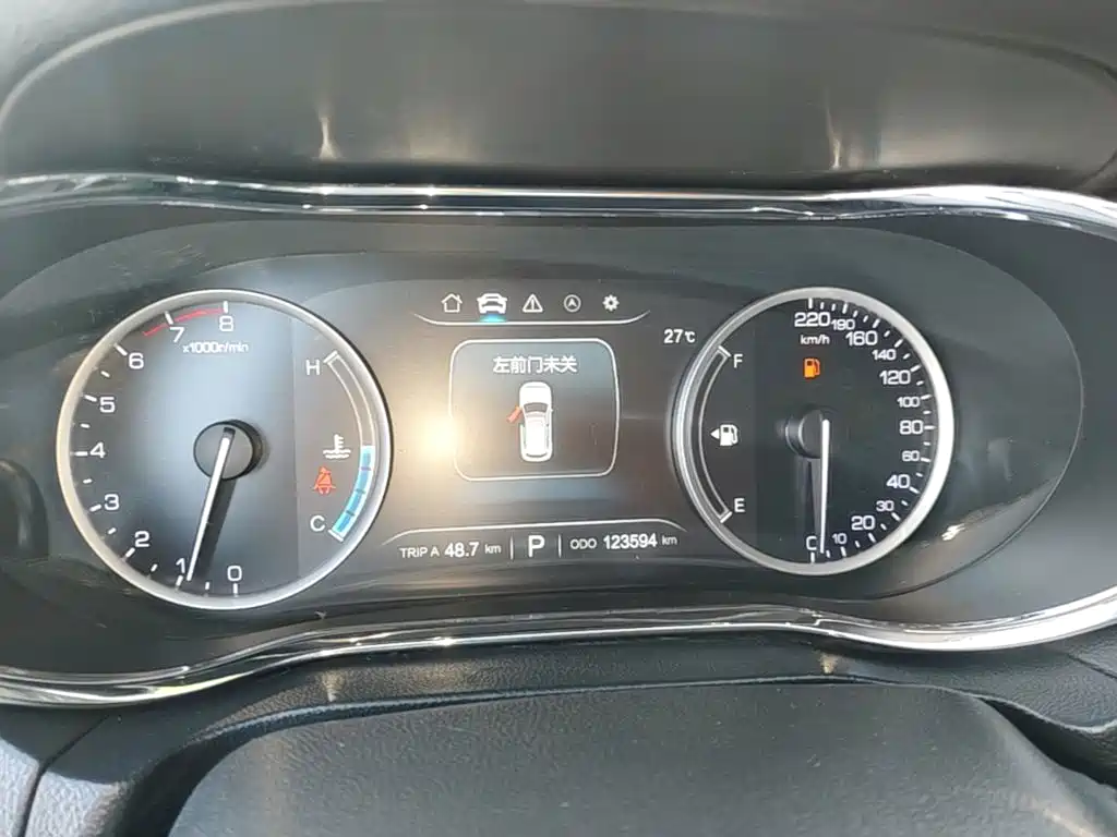 Changan CS75 — миниатюра 12