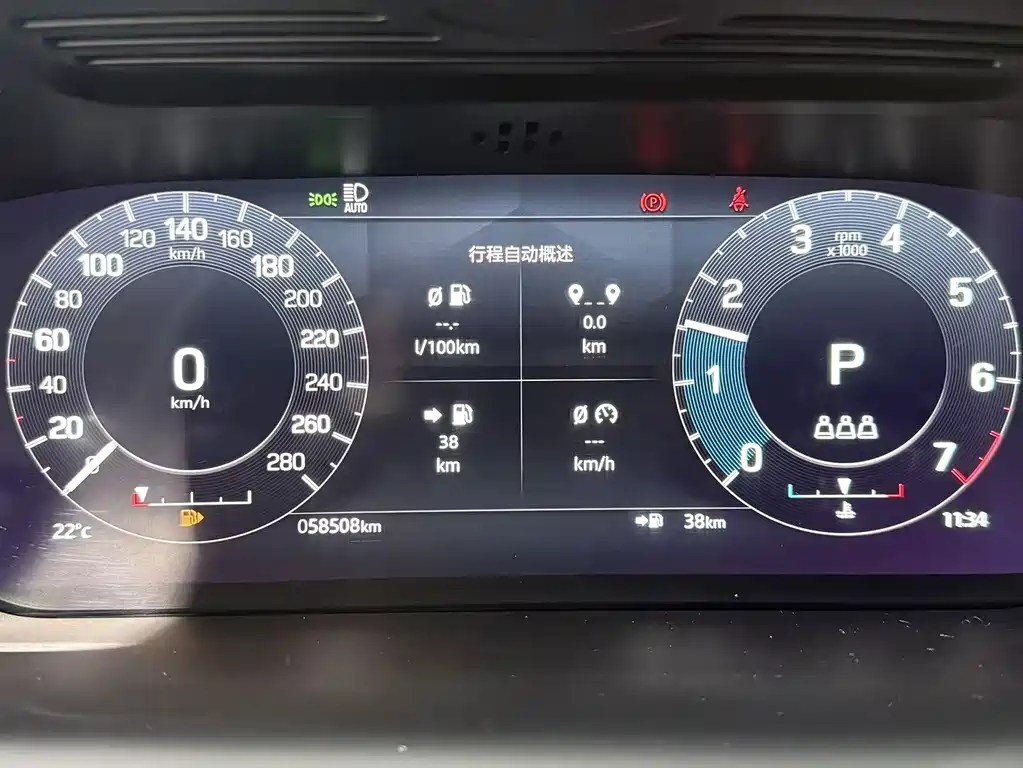 Land Rover Discovery Sport — миниатюра 12