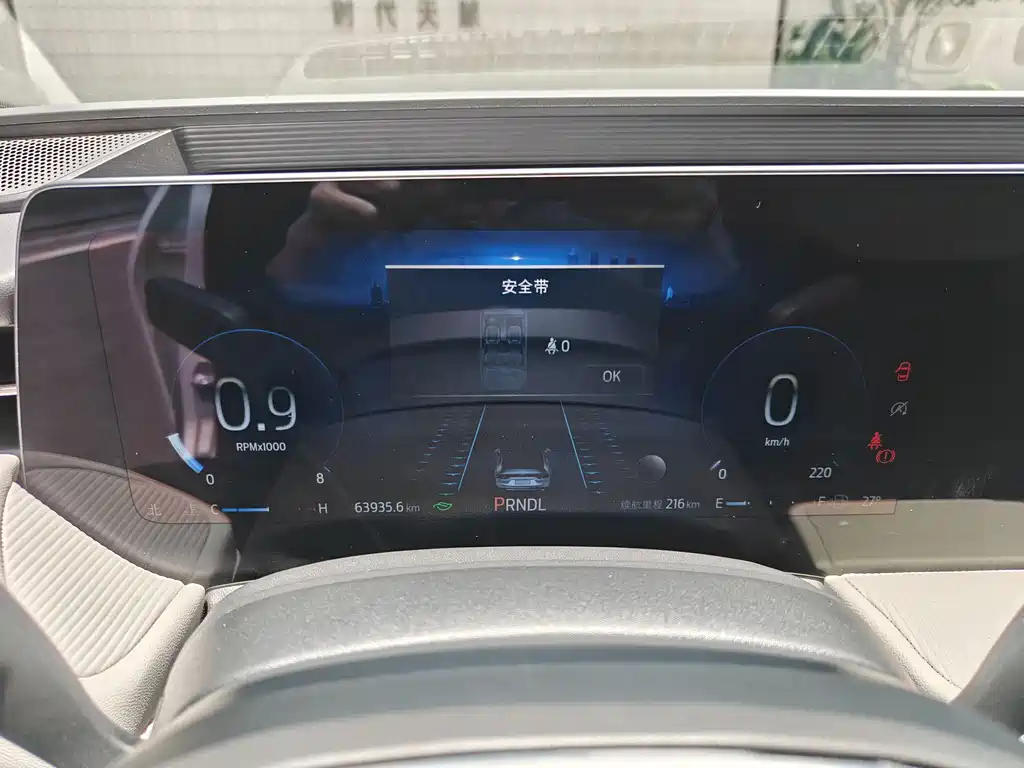 Ford Mondeo 2022 EcoBoost 245 Luxury