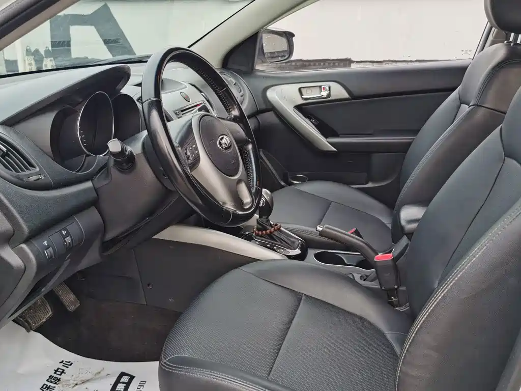 Kia Forte — миниатюра 5