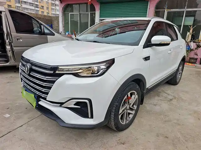 CHANGAN CS55PLUS