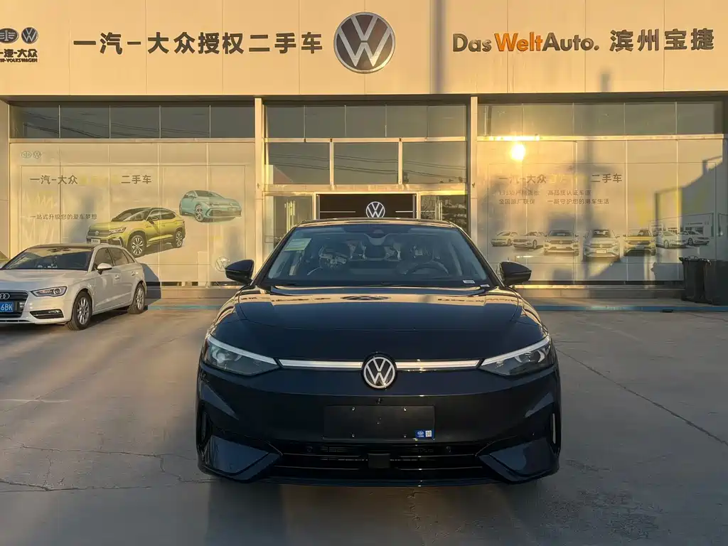 Volkswagen ID.7 VIZZION 0