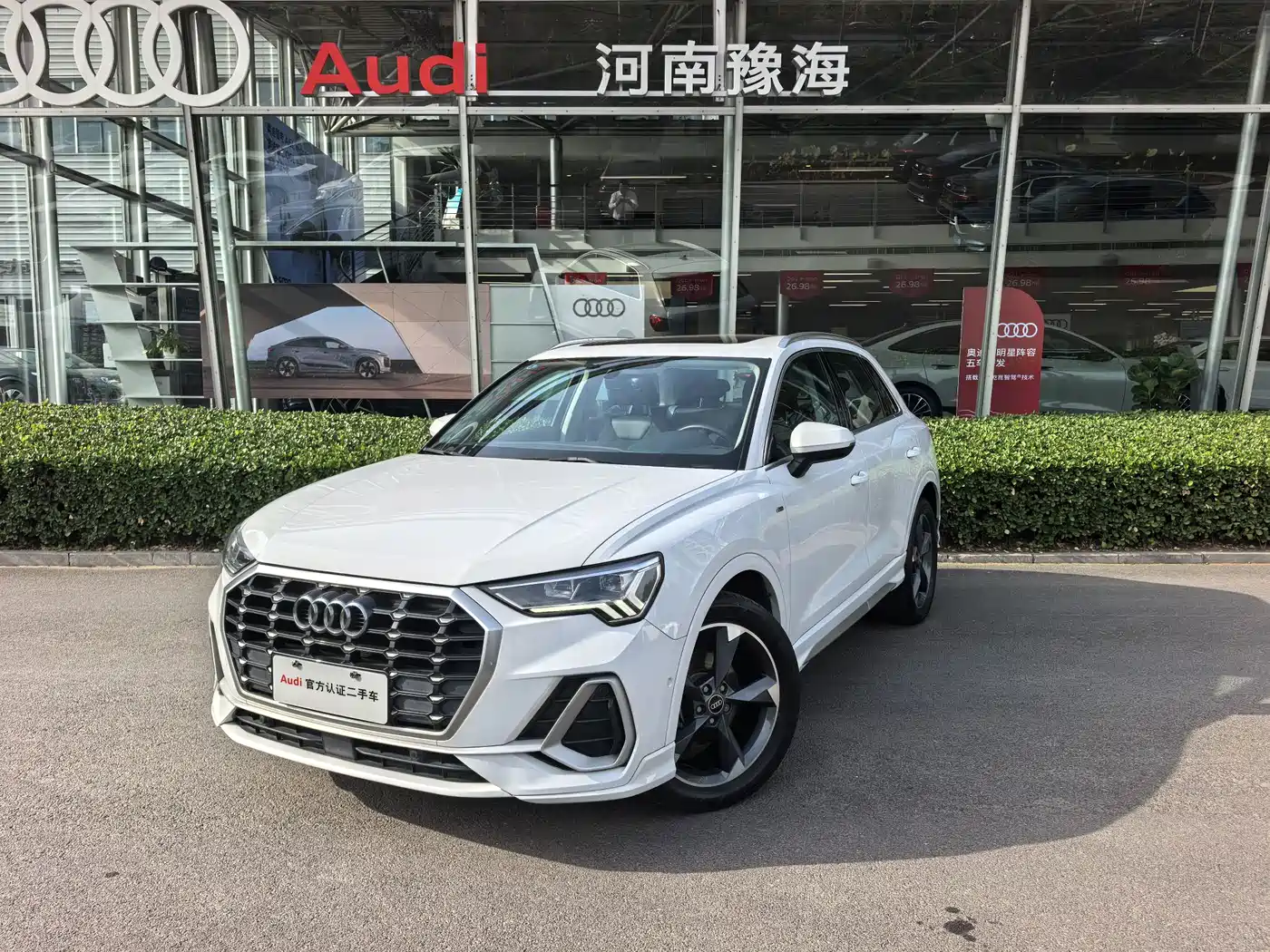 Audi Q3