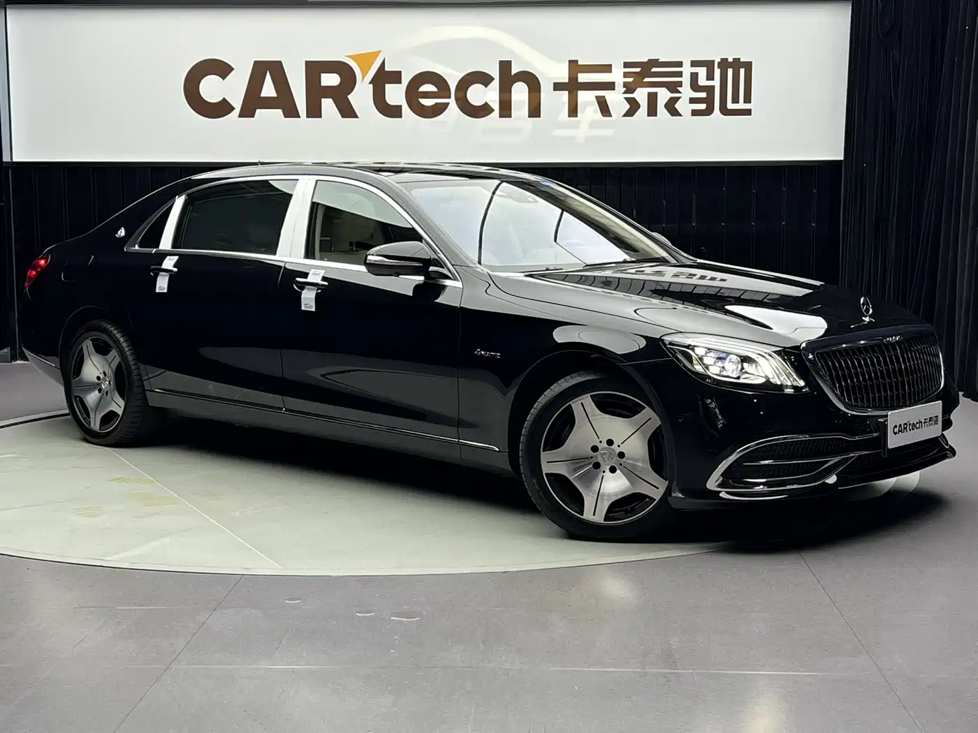 Mercedes-Benz Maybach S-Class