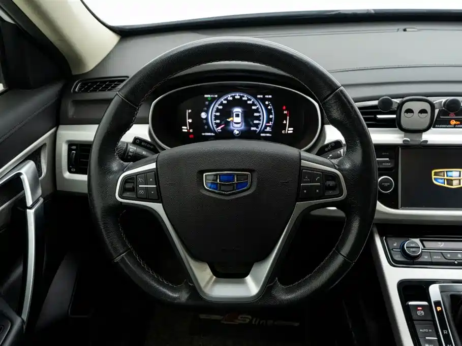 GEELY AUTOMOBILE BOYUE